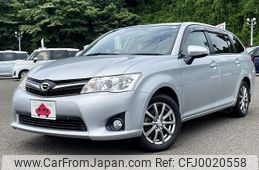 toyota corolla-fielder 2014 -TOYOTA--Corolla Fielder DBA-NZE161G--NZE161-7088798---TOYOTA--Corolla Fielder DBA-NZE161G--NZE161-7088798-