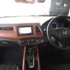 honda vezel 2014 CFJ1788122 image 8