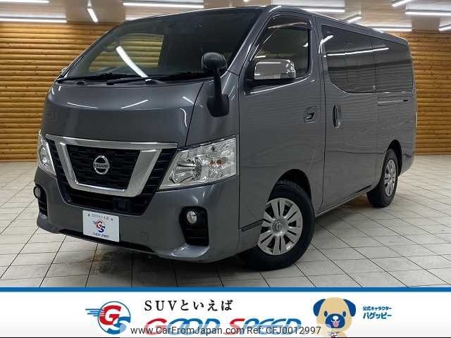 nissan caravan-van 2019 -NISSAN--Caravan Van LDF-VW2E26--VW2E26-113826---NISSAN--Caravan Van LDF-VW2E26--VW2E26-113826- image 1