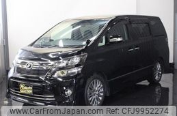 toyota vellfire 2012 -TOYOTA--Vellfire ANH25W--8042137---TOYOTA--Vellfire ANH25W--8042137-