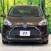 toyota sienta 2020 -TOYOTA--Sienta 6AA-NHP170G--NHP170-7214889---TOYOTA--Sienta 6AA-NHP170G--NHP170-7214889- image 15