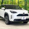 toyota yaris-cross 2023 CFJ1572303 image 16