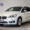 bmw 2-series 2017 CFJ7144170 image 1