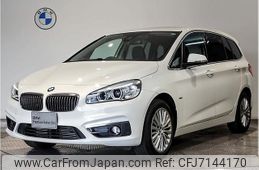 bmw 2-series 2017 CFJ7144170