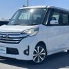 nissan dayz-roox 2015 -NISSAN--DAYZ Roox DBA-B21A--B21A-0206946---NISSAN--DAYZ Roox DBA-B21A--B21A-0206946- image 4
