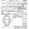 toyota vellfire 2020 -TOYOTA 【宮崎 344は8】--Vellfire AGH30W-0302280---TOYOTA 【宮崎 344は8】--Vellfire AGH30W-0302280- image 3