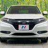 honda vezel 2015 -HONDA--VEZEL DAA-RU3--RU3-1113339---HONDA--VEZEL DAA-RU3--RU3-1113339- image 16