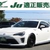 toyota 86 2017 CFJ1811276 image 1