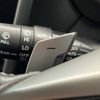 subaru forester 2015 -SUBARU--Forester DBA-SJ5--SJ5-060233---SUBARU--Forester DBA-SJ5--SJ5-060233- image 6