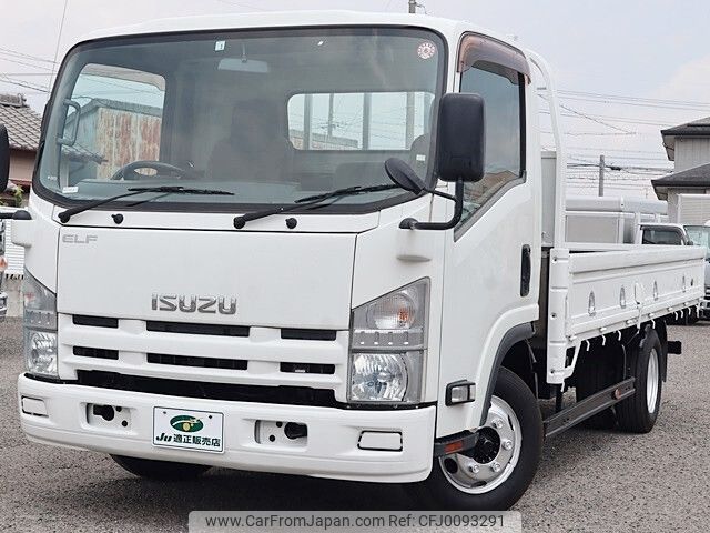 isuzu elf-truck 2014 -ISUZU--Elf TKG-NPR85AR--NPR85-7049242---ISUZU--Elf TKG-NPR85AR--NPR85-7049242- image 2