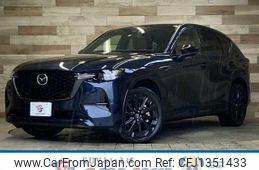 mazda mazda-others 2022 quick_quick_3CA-KH3R3P_KH3R3P-100849
