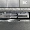 toyota rav4 2020 -TOYOTA--RAV4 6BA-MXAA54--MXAA54-2026769---TOYOTA--RAV4 6BA-MXAA54--MXAA54-2026769- image 6