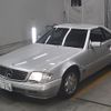 mercedes-benz sl-class 1997 -MERCEDES-BENZ--Benz SL WDB1290671F144945---MERCEDES-BENZ--Benz SL WDB1290671F144945- image 5