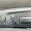 toyota mark-x 2014 CFJ1669608 image 5