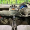 suzuki alto-eco 2013 -SUZUKI--Alto Eco DBA-HA35S--HA35S-141599---SUZUKI--Alto Eco DBA-HA35S--HA35S-141599- image 2