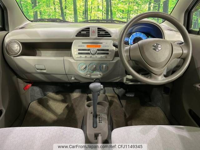 suzuki alto-eco 2013 -SUZUKI--Alto Eco DBA-HA35S--HA35S-141599---SUZUKI--Alto Eco DBA-HA35S--HA35S-141599- image 2