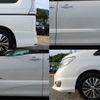 nissan serena 2014 -NISSAN--Serena HFC26--221836---NISSAN--Serena HFC26--221836- image 12