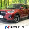 daihatsu rocky 2020 -DAIHATSU--Rocky 5BA-A200S--A200S-0015700---DAIHATSU--Rocky 5BA-A200S--A200S-0015700- image 1