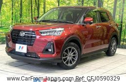 daihatsu rocky 2020 -DAIHATSU--Rocky 5BA-A200S--A200S-0015700---DAIHATSU--Rocky 5BA-A200S--A200S-0015700-