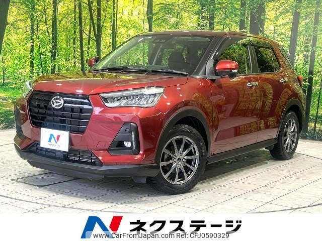 daihatsu rocky 2020 -DAIHATSU--Rocky 5BA-A200S--A200S-0015700---DAIHATSU--Rocky 5BA-A200S--A200S-0015700- image 1