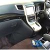 toyota alphard 2014 -TOYOTA 【奈良 301ﾆ2287】--Alphard DBA-GGH20W--GGH20-8094928---TOYOTA 【奈良 301ﾆ2287】--Alphard DBA-GGH20W--GGH20-8094928- image 4