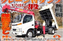 hino dutro 2002 quick_quick_KK-XZU341M_XZU341-0002108