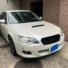 subaru legacy-b4 2008 CFJ1850563 image 2