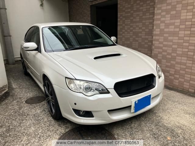 subaru legacy-b4 2008 CFJ1850563 image 2