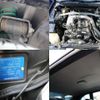 nissan skyline 1997 quick_quick_E-ECR33_ECR33-133506 image 6