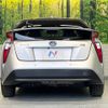 toyota prius 2018 -TOYOTA--Prius DAA-ZVW50--ZVW50-6146580---TOYOTA--Prius DAA-ZVW50--ZVW50-6146580- image 15