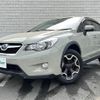 subaru impreza-wagon 2015 -SUBARU--Impreza Wagon DBA-GP7--GP7-099236---SUBARU--Impreza Wagon DBA-GP7--GP7-099236- image 17