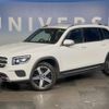 mercedes-benz glb-class 2022 CFJ1590809 image 9