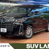 toyota alphard 2021 -TOYOTA--Alphard 6AA-AYH30W--AYH30-0125163---TOYOTA--Alphard 6AA-AYH30W--AYH30-0125163- image 1