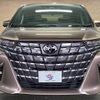 toyota alphard 2023 CFJ1820580 image 17