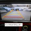 daihatsu mira-gino 2004 quick_quick_CBA-L700S_L700S-0342279 image 12