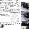 toyota pixis-space 2015 -TOYOTA--Pixis Space L575A--L575A-0046175---TOYOTA--Pixis Space L575A--L575A-0046175- image 3