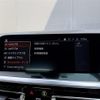 bmw z4 2019 CFJ1679441 image 4