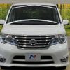 nissan serena 2014 -NISSAN--Serena DAA-HFC26--HFC26-249821---NISSAN--Serena DAA-HFC26--HFC26-249821- image 15