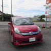 toyota isis 2017 504749-RAOID:13240 image 8