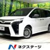 toyota voxy 2020 CFJ1866784 image 1