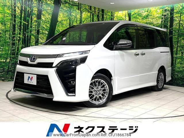 toyota voxy 2020 CFJ1866784 image 1