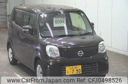 nissan moco 2011 -NISSAN 【山形 581ｽ790】--Moco MG33S--123418---NISSAN 【山形 581ｽ790】--Moco MG33S--123418-