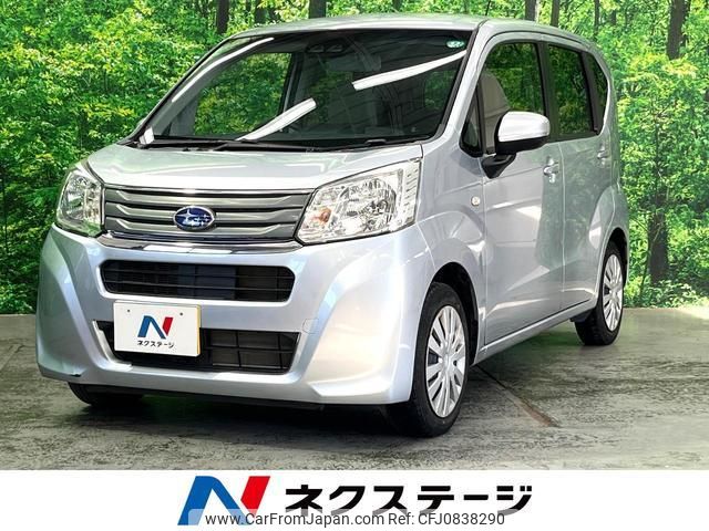 subaru stella 2019 quick_quick_LA150F_LA150F-2601890 image 1