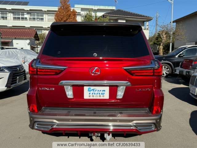 lexus lx 2015 -LEXUS 【柏 300ﾈ8673】--Lexus LX DBA-URJ201W--URJ201W-4193123---LEXUS 【柏 300ﾈ8673】--Lexus LX DBA-URJ201W--URJ201W-4193123- image 2