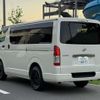 toyota hiace-van 2022 -TOYOTA 【横浜 400ﾕ6071】--Hiace Van 3BF-TRH200V--TRH200-5052636---TOYOTA 【横浜 400ﾕ6071】--Hiace Van 3BF-TRH200V--TRH200-5052636- image 39