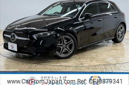 mercedes-benz a-class 2023 -MERCEDES-BENZ--Benz A Class 3DA-177012--W1K1770122V164212---MERCEDES-BENZ--Benz A Class 3DA-177012--W1K1770122V164212-