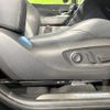 toyota harrier-hybrid 2022 CFJ1507286 image 7