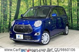 daihatsu cast 2017 -DAIHATSU--Cast DBA-LA250S--LA250S-0102280---DAIHATSU--Cast DBA-LA250S--LA250S-0102280-