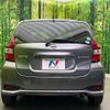 nissan note 2020 quick_quick_HE12_HE12-317434 image 15