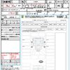 daihatsu hijet-truck 2021 CFJ1822308 image 21